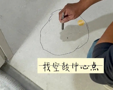 环江瓷砖空鼓维修公司分享砂料配比不正确在瓷砖铺贴过程中可能导致以下问题